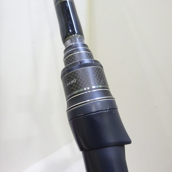 スティンガープラス HSPCー711MH MGS